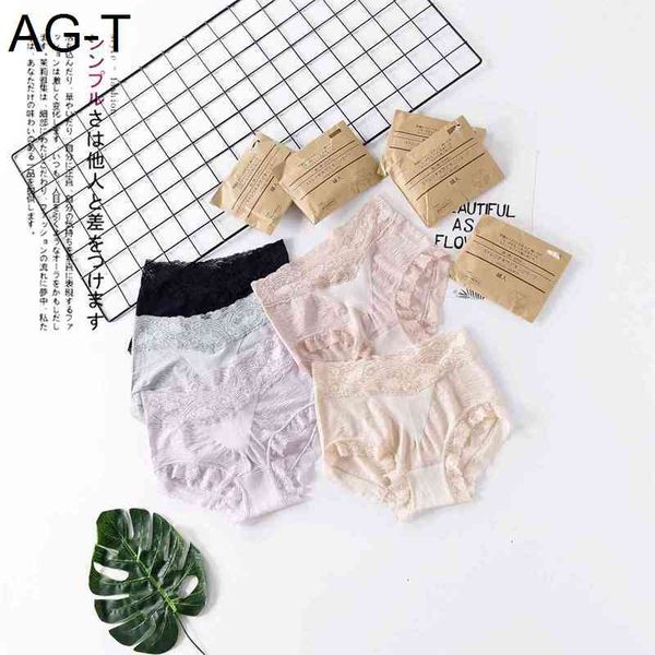 women's lace breathable triangle underwear comfortable fashion jacquard girl underpants thin, Black;pink
women's lace breathable triangle underwear comfortable fashion jacquard girl underpants thin, Black;pink