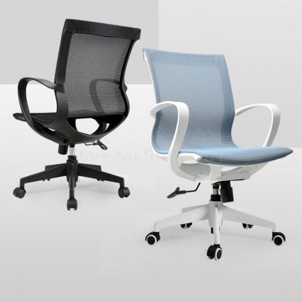 living room furniture ergonomics computer chair household backrest waist-protected comfortable long-sitting dormitory office st
living room furniture ergonomics computer chair household backrest waist-protected comfortable long-sitting dormitory office st