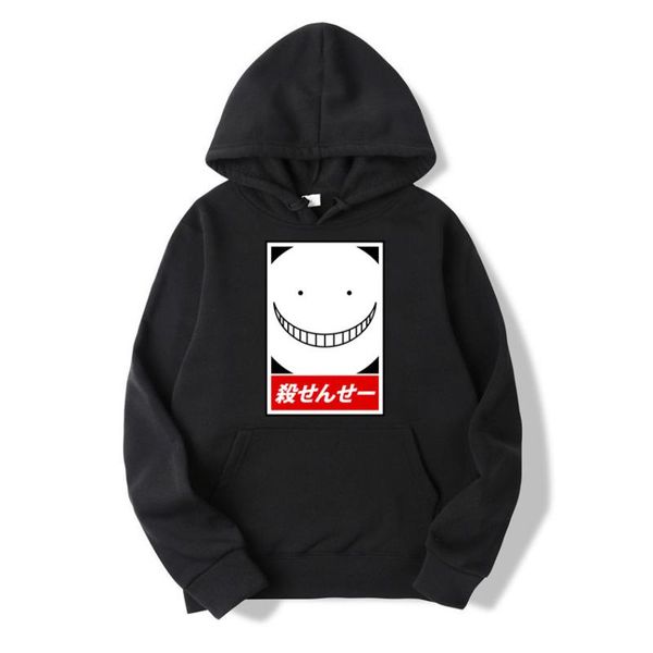assassination classroom japanese anime koro-sensei cotton long-sleeve hoodie fun male casual loose tracksuit harajuku men's hoodies & s, Black
assassination classroom japanese anime koro-sensei cotton long-sleeve hoodie fun male casual loose tracksuit harajuku men's hoodies & s, Black