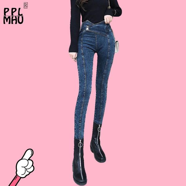 women's jeans high street push up black denim pants mujer low waist skinny pencil femme fashion super stretch slim soft comfort, Blue
women's jeans high street push up black denim pants mujer low waist skinny pencil femme fashion super stretch slim soft comfort, Blue