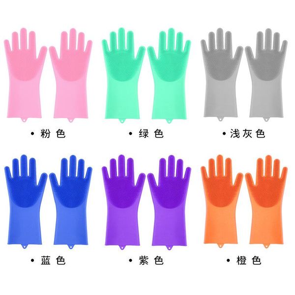 disposable gloves silicone waterproof and scald proof kitchen washing 
disposable gloves silicone waterproof and scald proof kitchen washing