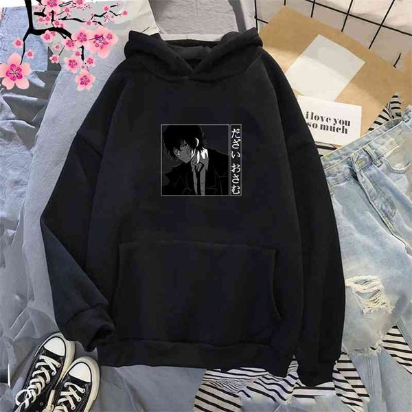 bungo dogs dazai osamu hoodies harajuku hiphop men fashion funny print sweatshirt, Black
bungo dogs dazai osamu hoodies harajuku hiphop men fashion funny print sweatshirt, Black