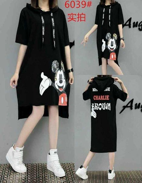 dresses women's korean casual cartoon printed hooded short sleeve medium length drs 200kg, Black;gray
dresses women's korean casual cartoon printed hooded short sleeve medium length drs 200kg, Black;gray
