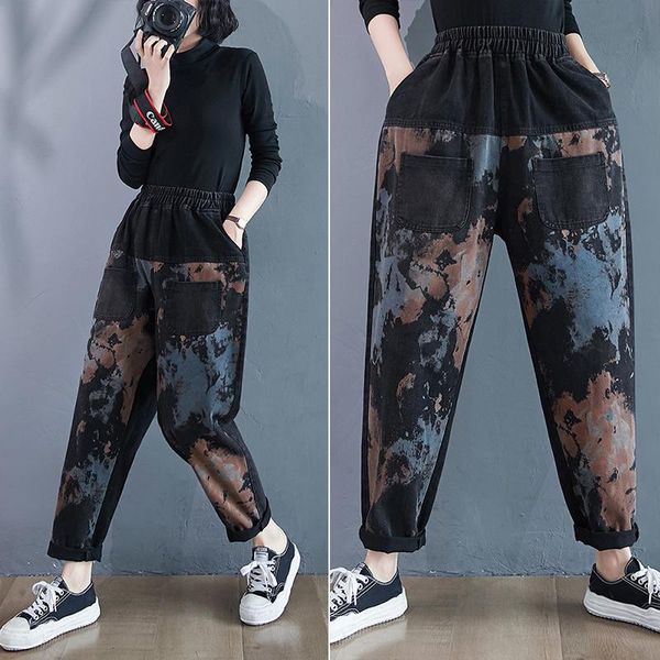 winter women's fashion loose thickening camouflage printed jeans female casual retro big pocket denim harem pants, Blue
winter women's fashion loose thickening camouflage printed jeans female casual retro big pocket denim harem pants, Blue