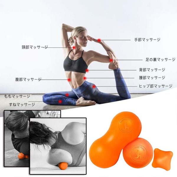 fitness balls silicone yoga pelotas cervical membrane rehabilitation ball fascia sport auxiliary portable f
fitness balls silicone yoga pelotas cervical membrane rehabilitation ball fascia sport auxiliary portable f