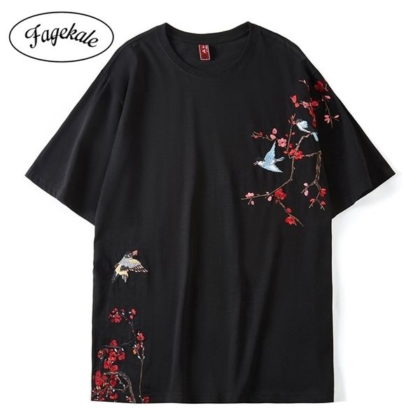retro loose national tide t-shirt plum magpie embroidered short-sleeved t-shirt men's couple summer half-sleeved short-sleeved. 210409, White;black
retro loose national tide t-shirt plum magpie embroidered short-sleeved t-shirt men's couple summer half-sleeved short-sleeved. 210409, White;black