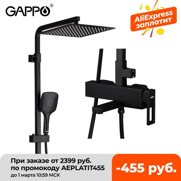 black faucet shower bathroom and cold water mixer brass faucets bathtub waterfall system sets
black faucet shower bathroom and cold water mixer brass faucets bathtub waterfall system sets