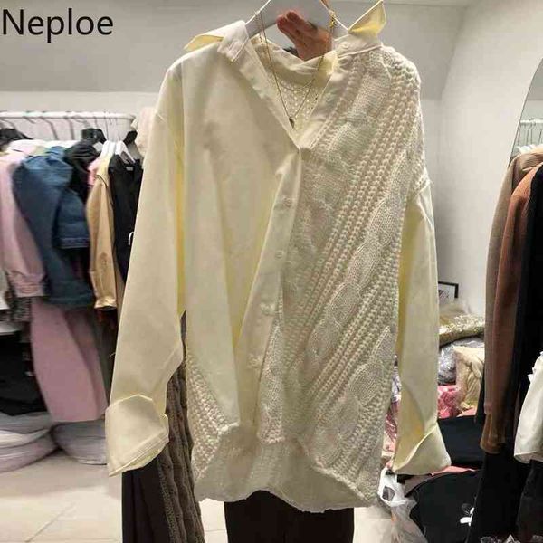 neploe women blouses spring casual loose knitted patchwork single breasted shirts korean temperament turn down collar coat 210422, White
neploe women blouses spring casual loose knitted patchwork single breasted shirts korean temperament turn down collar coat 210422, White