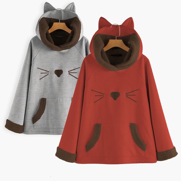 women's hoodies & sweatshirts ins womens winter velvet thick cartoon print casual clothes spring autumn hooded warm clothing 5xl 96rz, Black
women's hoodies & sweatshirts ins womens winter velvet thick cartoon print casual clothes spring autumn hooded warm clothing 5xl 96rz, Black