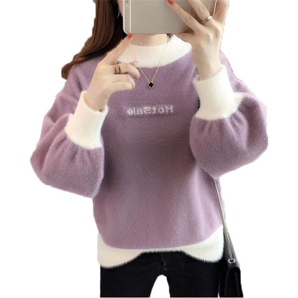 women's sweaters imitation mink velvet pullover knitted sweater women 2021 autumn winter fashion half high collar loose khaki gh950, White;black
women's sweaters imitation mink velvet pullover knitted sweater women 2021 autumn winter fashion half high collar loose khaki gh950, White;black