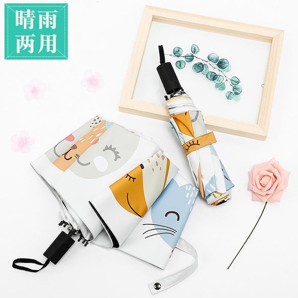 umbrellas umbrella women folding sun protection sunkorean small fresh sunny rain dual-use cute girl
umbrellas umbrella women folding sun protection sunkorean small fresh sunny rain dual-use cute girl