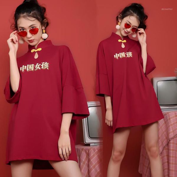 girls japanese style tang suit retro traditional kimono dress woman summer fashion outfits casual cheongsam kimonos sl3816 ethnic clothing, Red
girls japanese style tang suit retro traditional kimono dress woman summer fashion outfits casual cheongsam kimonos sl3816 ethnic clothing, Red