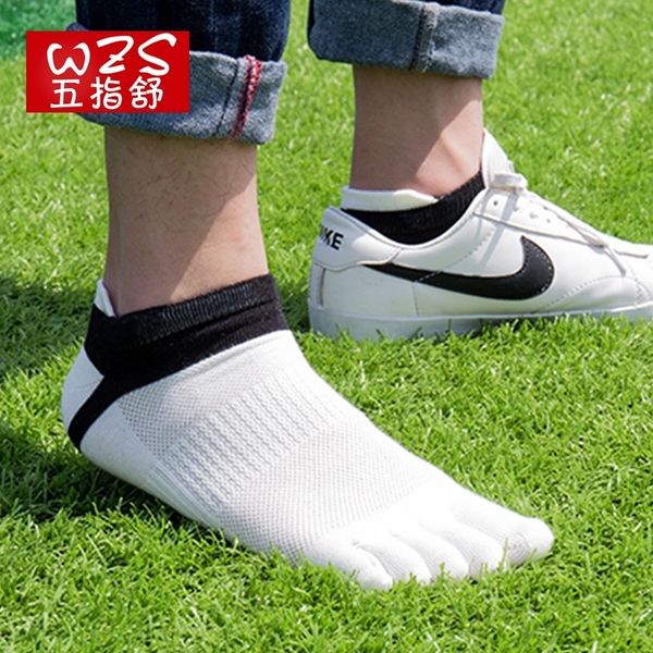 oxcm sports split toe five finger autumn and autumn men's leisure five finger socks mesh men's socks split toe, Black
oxcm sports split toe five finger autumn and autumn men's leisure five finger socks mesh men's socks split toe, Black