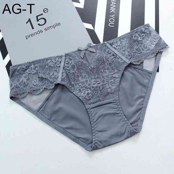 215 underpants low waist girl traceless ice triangle pants with lace cotton crotch, Black;pink
215 underpants low waist girl traceless ice triangle pants with lace cotton crotch, Black;pink
