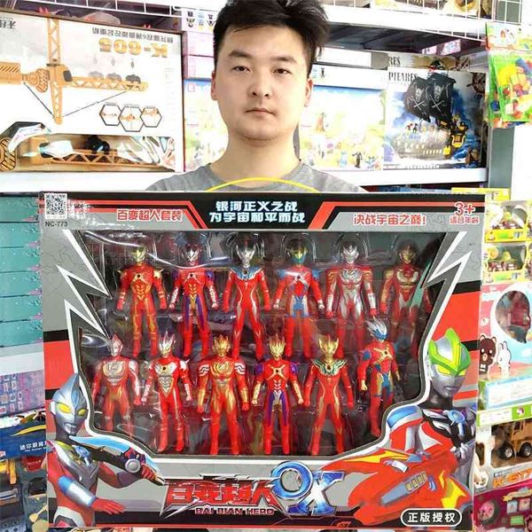 large box of changeable superman bump man doll hand-made model toy educational institution point renewal activity gift
large box of changeable superman bump man doll hand-made model toy educational institution point renewal activity gift