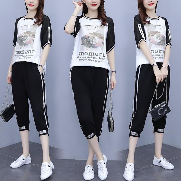 women's two piece pants large size 2 sets stripe short sleeve o-neck loose harem summer casual set ensemble femme survetement, White
women's two piece pants large size 2 sets stripe short sleeve o-neck loose harem summer casual set ensemble femme survetement, White
