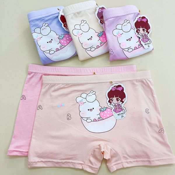modal girls' underwear cartoon breathable summer baby middle and big children's four legged pant, Camo
modal girls' underwear cartoon breathable summer baby middle and big children's four legged pant, Camo