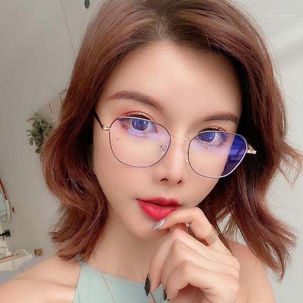 anti-blue light goggles fashion art flat glasses men and women trendy computer sunglasses, White;black
anti-blue light goggles fashion art flat glasses men and women trendy computer sunglasses, White;black