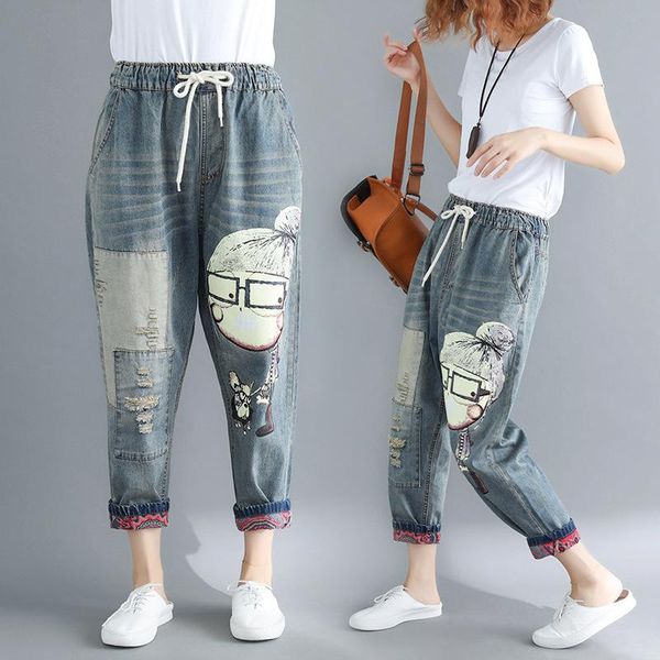 women's jeans han edition spring do old printed garment harlan big yards elastic waist trousers leisure nine minutes of pants, Blue
women's jeans han edition spring do old printed garment harlan big yards elastic waist trousers leisure nine minutes of pants, Blue