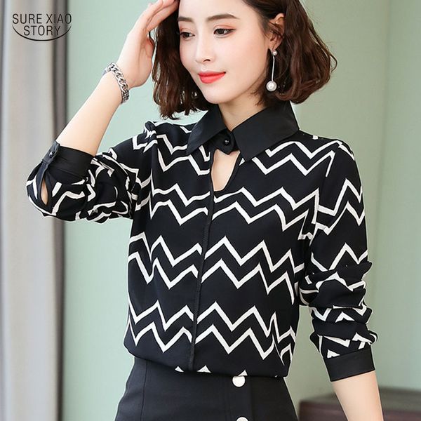plus size women's blouse striped turn-down collar long sleeve women white pullover female shirt blusas mujer 5099 50 210510
plus size women's blouse striped turn-down collar long sleeve women white pullover female shirt blusas mujer 5099 50 210510