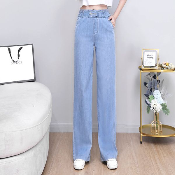 women's jeans 2021 new tencel denim wide leg pants summer thin casual straight high waist show, Blue
women's jeans 2021 new tencel denim wide leg pants summer thin casual straight high waist show, Blue