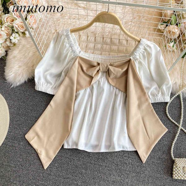 kimutomo color contrast bow short shirt summer solid sweet square collar puff sleeve blouse women elegant casual 210521, White
kimutomo color contrast bow short shirt summer solid sweet square collar puff sleeve blouse women elegant casual 210521, White