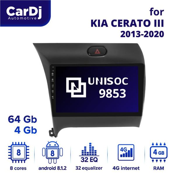 player cardj t3 head unit radio for kia rio iv 2021-2021 android 7.1 2 din gps multimedia car dvd
player cardj t3 head unit radio for kia rio iv 2021-2021 android 7.1 2 din gps multimedia car dvd