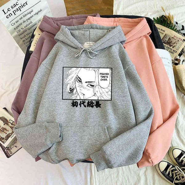 men's hoodies & sweatshirts i express hoodie autumn plush winter printed student male and female sweater amt5, Black
men's hoodies & sweatshirts i express hoodie autumn plush winter printed student male and female sweater amt5, Black