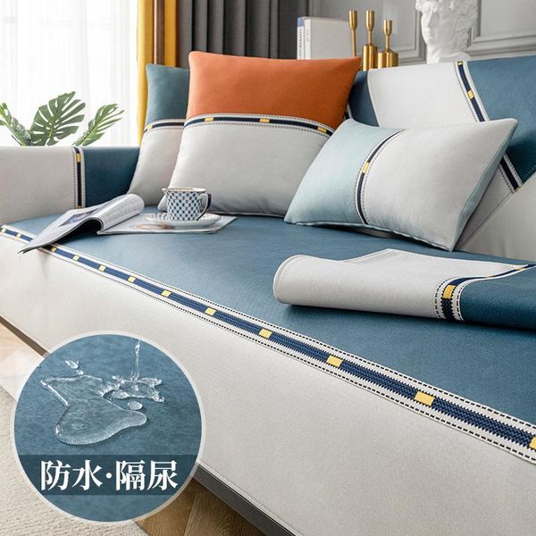 chair covers gray white colors waterproof sofa cover slip resistant slipcover seat european couch towel for living room decor
chair covers gray white colors waterproof sofa cover slip resistant slipcover seat european couch towel for living room decor