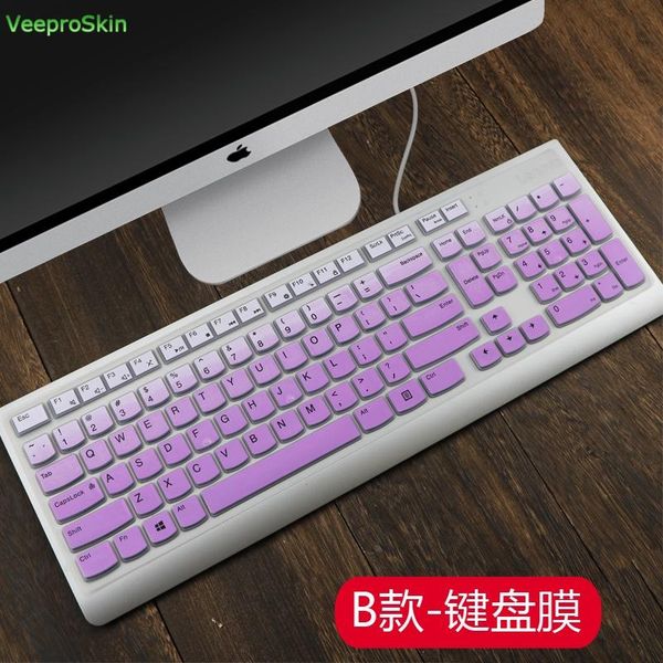 keyboard covers for lenovo deskcomputer all in one pc 4x30m39458 wireless bluetooth cover protector
keyboard covers for lenovo deskcomputer all in one pc 4x30m39458 wireless bluetooth cover protector