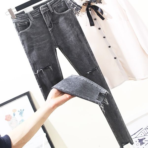 women's jeans high waist for women spring vintage casual strech skinny slim fit ripped hole ankle-length denim pencil pants w8u6, Blue
women's jeans high waist for women spring vintage casual strech skinny slim fit ripped hole ankle-length denim pencil pants w8u6, Blue