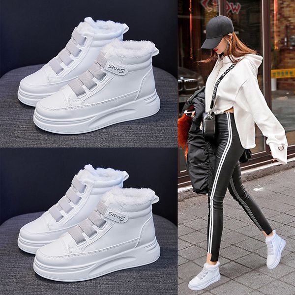 winter warm and plush thickened outdoor cotton shoes women's heighten small white korean fashion student high board
winter warm and plush thickened outdoor cotton shoes women's heighten small white korean fashion student high board