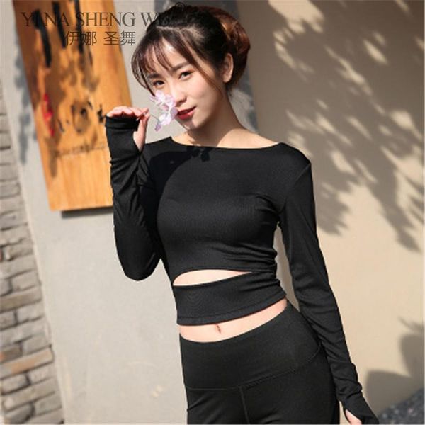 women gym yoga crop shirts long sleeve workout fitness running sport t-shirts training breathable sportswear outfit
women gym yoga crop shirts long sleeve workout fitness running sport t-shirts training breathable sportswear outfit