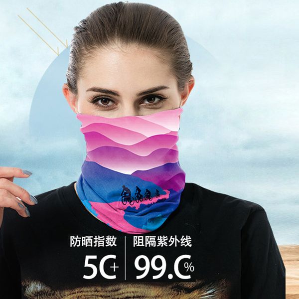 sports american magic headband multifunctional seamls and versatile riding mask bandana
sports american magic headband multifunctional seamls and versatile riding mask bandana