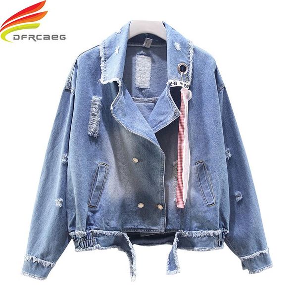 women's jackets plus size denim jacket women autumn winter 2021 ripped washed fashion cool jeans loose oversized coats, Black;brown
women's jackets plus size denim jacket women autumn winter 2021 ripped washed fashion cool jeans loose oversized coats, Black;brown