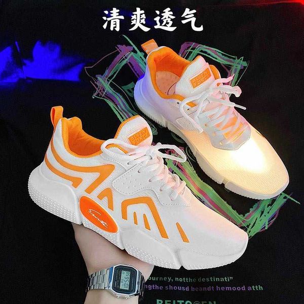 men running shoes 2021 summer new sports mesh breathable casual men's net red tide student shoes traniers sneakers
men running shoes 2021 summer new sports mesh breathable casual men's net red tide student shoes traniers sneakers
