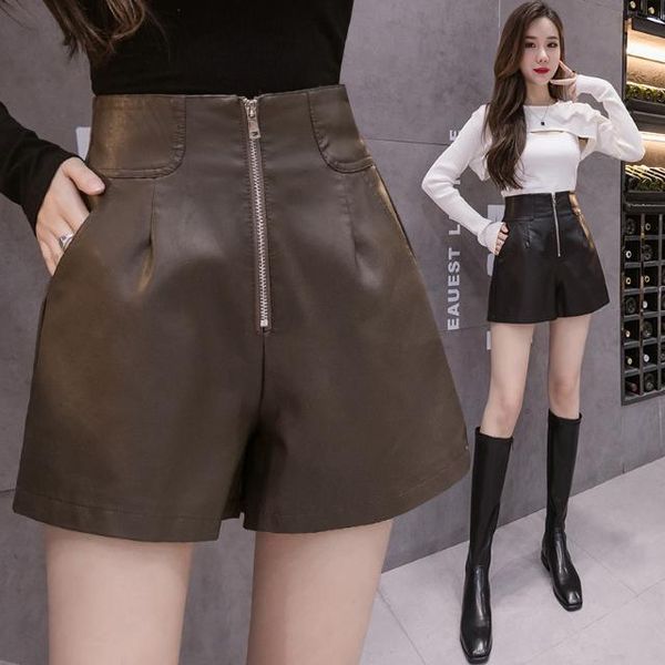 women's shorts women 2021 autumn winter pu leather female wide leg faux ladies waist casual x601, White;black
women's shorts women 2021 autumn winter pu leather female wide leg faux ladies waist casual x601, White;black