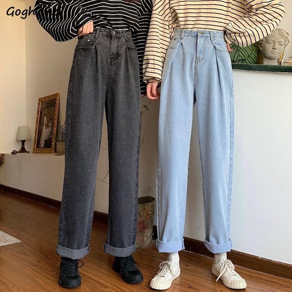 women jeans denim solid loose straight high waist streetwear vintage fashion korean style boyfriends casual all-match chic women's, Blue
women jeans denim solid loose straight high waist streetwear vintage fashion korean style boyfriends casual all-match chic women's, Blue