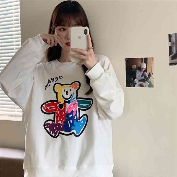 bear print pullover women's 2020 spring and autumn new korean student loose lazy long sleeved jacket, Black
bear print pullover women's 2020 spring and autumn new korean student loose lazy long sleeved jacket, Black