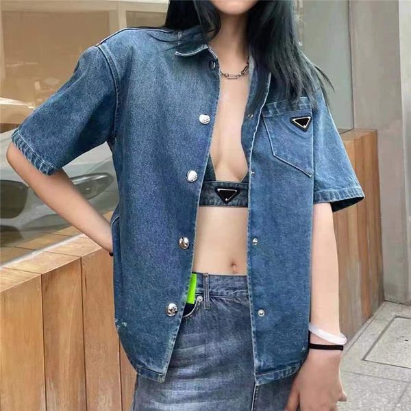 women denim shirt coat designer metal triangle label coats spring autumn jacket overcoat with tags, Tan;black
women denim shirt coat designer metal triangle label coats spring autumn jacket overcoat with tags, Tan;black