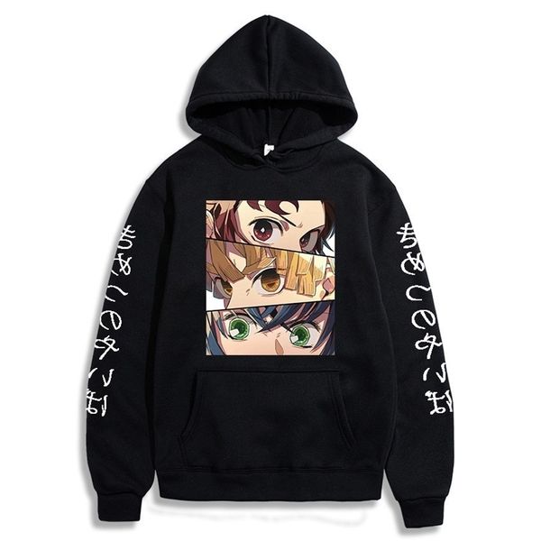 anime ghost killing blade carbon zhilang shanyi hoodie new student plush sweater hooded sweater, Black
anime ghost killing blade carbon zhilang shanyi hoodie new student plush sweater hooded sweater, Black