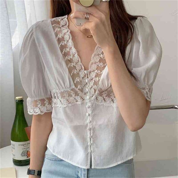 women's two piece pants white basic hollow out light retro 2021 lace femme lady chic streetwear vintage gentle elegance shirt
women's two piece pants white basic hollow out light retro 2021 lace femme lady chic streetwear vintage gentle elegance shirt