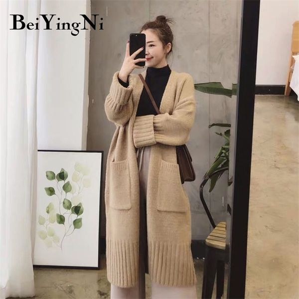 autumn long cardigans female knitwear pockets loose plus size coats women sweater thick winter casual sweaters jumper 210506, White
autumn long cardigans female knitwear pockets loose plus size coats women sweater thick winter casual sweaters jumper 210506, White