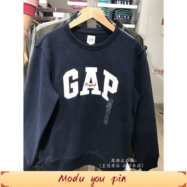brand hoodie gap men's carbon soft ground fleece sweater 735903 2021 autumn new round neck sports top, Black
brand hoodie gap men's carbon soft ground fleece sweater 735903 2021 autumn new round neck sports top, Black