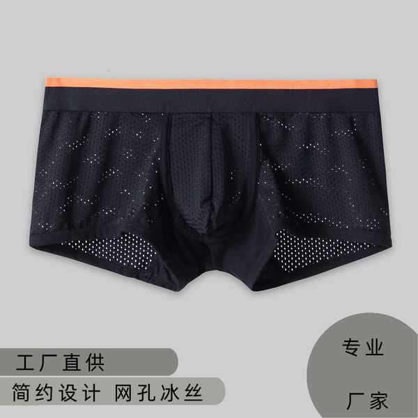 men's underwear solid color breathable four corner pants fashion mesh ice men's underwear, Black;white
men's underwear solid color breathable four corner pants fashion mesh ice men's underwear, Black;white