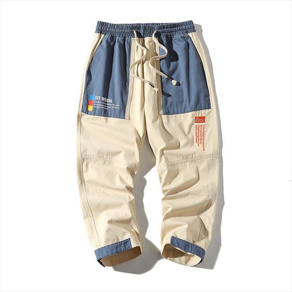 summer cargo calf length women pants slim fit style hip hop harajuku patchwork pocket trousers joggers for, Black
summer cargo calf length women pants slim fit style hip hop harajuku patchwork pocket trousers joggers for, Black