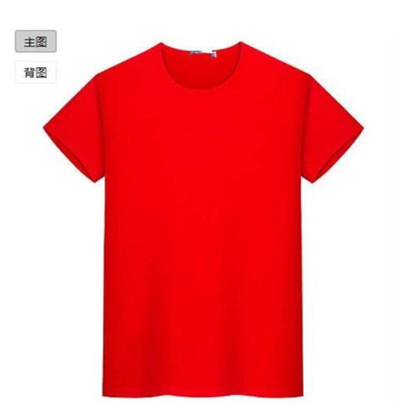 059 mens shirt short sleeve mens and womens t shirt style number:2201, Black;yellow
059 mens shirt short sleeve mens and womens t shirt style number:2201, Black;yellow