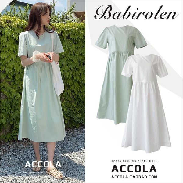casual dresses summer korean style french retro elegant dress women's mid-length loose doll slim white artistic cotton and, Black;gray
casual dresses summer korean style french retro elegant dress women's mid-length loose doll slim white artistic cotton and, Black;gray