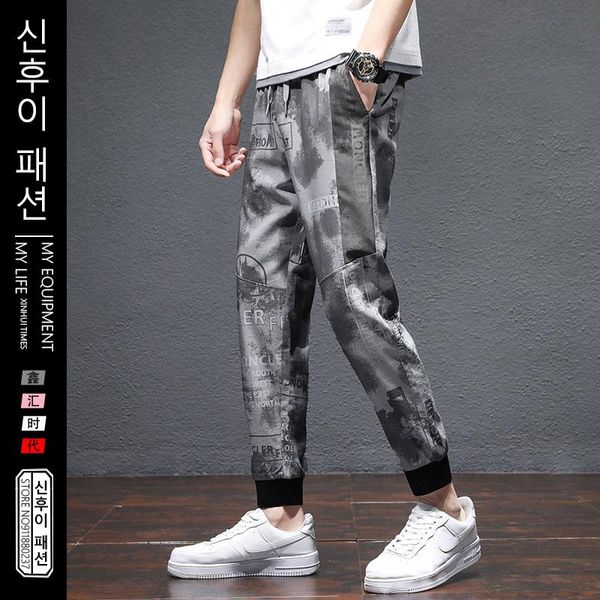 men's pants 2021 spring summer trousers men camouflage printed elastic waist casual japanese loose sport ankle length male, Black
men's pants 2021 spring summer trousers men camouflage printed elastic waist casual japanese loose sport ankle length male, Black