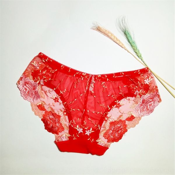 45h lace womens embroidered underwear clothembroidery bras clothmesh breathable transparent mesh cotton file temptation embroidere, Red;black
45h lace womens embroidered underwear clothembroidery bras clothmesh breathable transparent mesh cotton file temptation embroidere, Red;black